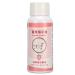 60ml Plaque Disclosing Agent - Oral Tartar Test Indicator Liquid with Scale Cup for Good Dental Hygiene - Buy Online on GoSupps.com