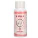 Plaque tutor means of expression practical improves oral health oral test 60 ml with measuring cup with scale for healthy teeth
