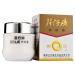 TCM Herbs USA         Pien Tze Huang Pearl Care Cream Skin Moisturizing Cream for Improving Firming Skin 25g (1)
