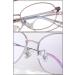 Women s HD Harz Anti-Blue Light Glasses | Ultra-Light Pure Titanium Frame | Dioptria +1.0 to +3.0 | International Shipping - Buy Online on GoSupps.com