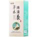 150g Zhi Qing Yu Xing Cao Th Aux Herbes Pugongying Tisane Chinoise - Buy Online on GoSupps.com