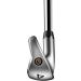 2020 Cobra Golf King Utility Iron Left Graphite Regular 22.5 - Premium Performance and Versatility - Buy Online on GoSupps.com