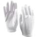 FRCOLOR 54 Pairs Working Gloves for Women Hydrating Gloves Gloves Jewelry Inspection Gloves Cotton Gloves for Dry Hands Work Glove Moisturizing Gloves Spa Gloves Thick Section White - Buy Online on GoSupps.com