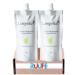RUUFE Crema Depilatoria (2 Pack) 120gr each - Lampia Corporal Crema Depilatoria - Suaviza e Hidrata - For Women & Men - Armpit Bikini Line Legs Chest Back
