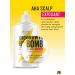 Growth Bomb AHA Scalp Exfoliant 100ml - Clarifying Scalp Treatment with Yerba Mate & Aloe Vera | Silicone-Free & Natural Ingredients - Buy Online on GoSupps.com