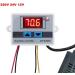 Buy Digital Moisture Controller 12V/220V with Moisture Sensor & Hygrometer - Cable Control Switch & Hygrostat - Buy Online on GoSupps.com