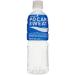 Pocari Ion Supply Sweat Functional Soft Drink 500ml Bottle (Pack of 10) by CNMART - Buy Online on GoSupps.com