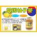 South Korea citron tea 500g 2 piece set (Ottogi citron tea) - Buy Online on GoSupps.com