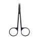 Motanar Stainless Steel Cuticle Nail Scissors - Precision Manicure Scissor - Black Straight Pointed Fingernail Scissor - Buy Online on GoSupps.com