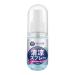 Refreshing Mist | 60 ml Natural Anti-Heat Mist for Sports Hiking Travel and Relief from High Heat