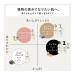 Botanist Japanese Organic Foaming Body Soap - Moisturizing Shea Butter Additive-Free Rose & White Peach - 450 mL - Buy Online on GoSupps.com