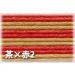 Paper two-tone band of 12 x10m tea x red HT26-1 (japan import) - Buy Online on GoSupps.com