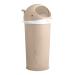 Kindsgut Diaper Wal Sand - Refillable Odor-Tight Eco-Friendly Design with Easy Cleaning & Double Odor Flap - Buy Online on GoSupps.com