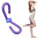 Pinsheng thigh trimmer multifunctional leg trainer for thighs/arm/buttocks/back training thigh coach leg trainer suitable for yoga exercises