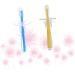 Frcolor 4-Piece Silicone Training Toothbrush Set & Teething Toy for Babies | Soft Safe Earth Tone Baby Care Essentials - Buy Online on GoSupps.com