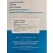 Leucine Powder - Vegan 500g - Buy Online on GoSupps.com