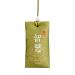 Spiritual Salt with Sachet Fragrant Bag Empty Bag Carrying Pouch Bag Hanging Good Blessings Wishes Pendant Style Chinese