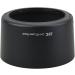 HB-57 Reversible Lens Hood for Nikon DX 55-300mm F4.5-5.6G ED VR - Compatible with D500, D7500, D7200, D7100, D7000, D5600, D5500, D5300, D5200, D5100, D5000, D3500, D3400, D3300, D3200, D3100, D3000 - Buy Online on GoSupps.com