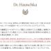 Dr Hauschka Facial Toner 100ml - Buy Online on GoSupps.com
