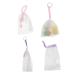 Shower Net Bag Exfoliating Soap Bag Shower Foaming Nets Facial Cleaning Tool Soap Foaming Bag Exfoliating Glove Bath Foaming Nets Soap Pouch Handmade Soap Mesh Exfoliating Tool 13X12X0.5CM Random Color B