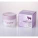 Lanolin Cream with Grape Seed Oil & Vitanmin E 100ml