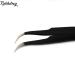 2pcs Black Nail Tweezers Rhinestone Picker Set for Manicure Nail Art - Rolabling - Buy Online on GoSupps.com