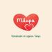 Buy Milupino Children's Milk Ready to Drink (6x1L) - Nutritional Support for Toddlers 1 Year+ | International Shipping Available - Buy Online on GoSupps.com