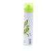 Yardley of London Refreshing Body Spray for Women Lily of The Valley 2.6 Ounce - Buy Online on GoSupps.com