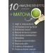 Organic Matcha Green Tea Powder | Baking Lattes Smoothies | Japanese Culinary Grade | 3.5oz | - Buy Online on GoSupps.com
