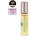 Seascape Island Apothecary Uplift Awake Oil 8ml - Buy Online on GoSupps.com