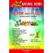 Natural Herb - DETOX & FLUSH Whole Body Detox Cleanse - Dietary Supplement - 14 oz - Enhanced with Milk Thistle Extract
