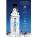 ICELANDIC Glacial Water Natural Spring Water from Iceland 1000ml 12 Count - Buy Online on GoSupps.com