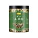 cn herb 40g Houttuynia Cordata Tea A Cup Every Day Not Afraid of The Hot Summer Days