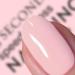 Nails.INC 45 Second Speedy Gloss Ladbroke Grove Grooving 14ml Pink Nail Polish - Buy Online on GoSupps.com