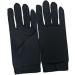 FOMIYES 36 Pairs Microfiber Mitt Gardening Gloves Costume Honor Guard Gloves Safety Gloves Thermal Gloves Grip for Work Uniform Gloves Sleeping Gloves Cosmetic Cotton Wen Wan Miss Coin - Buy Online on GoSupps.com