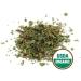 Starwest Botanicals Organic Comfrey Leaf Cut and Sifted - 1lb Bulk Bag (B003AYEHGG) - Buy Online on GoSupps.com