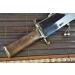 Perkin 38cm Hunting Knife Bowie with Leather Sheath - Premium Quality Survival Knife for Outdoor Adventures | International Shipping Available - Buy Online on GoSupps.com