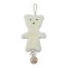 Buy Poupangke Soft Bear Pacifier Clip Holder - Soothing Beige Baby Pacifier Clip for All Pacifiers | International Shipping Available - Buy Online on GoSupps.com