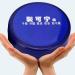 Hand Foot Crack Cream Anti Dry Chapped Cream Dry Skin Heel Chapped Peeling Ointment Hydrating Foot Cream Moisturizes for Healthy Feet Softens Conditions Dry Cracked Feet (33g) - Buy Online on GoSupps.com