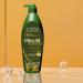 Clear Essence MNB Skin Tone Olive Oil Smoothing Lotion 21oz - Buy Online on GoSupps.com