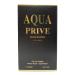 META-BOSEM Aqua Prive Men's Cologne Eau de Toilette Natural Spray - Citrus Woody Notes - Fresh Scent - Great Holiday Gift - for All Day Use - a Classic Bottle 3.4 Fluid Ounce/100Ml Aqua Prive 3.4 Fl Oz (Pack of 1) - Buy Online on GoSupps.com