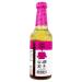 Tessemae's Organic Classic Balsamic Dressing 10oz - Buy Online Today! - Buy Online on GoSupps.com