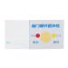 10-Pack H Pylori Test Paper Kit Professional, Hygienic, and Safe for Travel - Buy Online on GoSupps.com