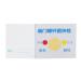10pcs H Pylori Test Paper Professional & Portable | Helicobacter Pylori Test Kit for Men and Women | Hygienic & Safe for Travel - Buy Online on GoSupps.com
