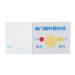 H Pylori Test Paper 10pcs Portable Home Helicobacter Pylori Test for Saliva Urine Water Soil Testing Monitoring Helicobacter Pylori Test for Gastritis Health Care