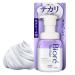 Biore The Face Facial Wash Foam 200ml - Moist