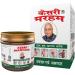 Night Kesri Marham Massage rubbed with natural and ayurvedic wording with a strong smell (large size) 100 g not sticky fast absorption in orange (1 piece)
