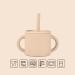 Silicone Sippy Trainer Straw Cup with Handles & Lid, BPA Free, Unbreakable 6.7oz - Beige - Buy Online on GoSupps.com