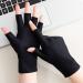 Tefexer Anti UV Nail Gloves spandex Anti UV Nail Gloves Nail Gloves woman Nude - Buy Online on GoSupps.com