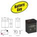 NPB 395 Replacement 6V 4.5Ah SLA Battery - Rechargeable Brand Equivalent Buy 1 Online for International Shipping - Buy Online on GoSupps.com